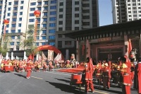 碧水云天&middot;博雅府盛大交房,舒适归家,幸福起航~