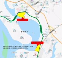 保利&middot;山海大观滨江强势崛起,下一个五年看哪里?