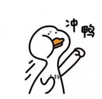 现在就买房!必须赶在年前买!不出意外,应该是近3年最好的机会