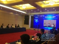 山东与世界500强连线韩国专场 烟台签约8个项目