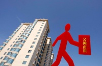 &ldquo;取消公摊&rdquo;不能再等?买房人诉求有回应,央媒12字表态