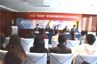 重阳登高!2020第四届贵阳国际垂直马拉松10月25日开赛