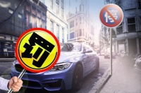 悦享尊位,出入从容 | 高铁大地城尊享车位认筹,火爆开启!