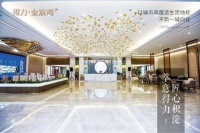 长兴得力金宸湾精彩来袭!周边配套!