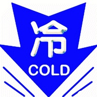 冷空气又安排上了,你家暖气热了没?