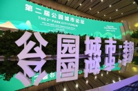 中国城市规划设计研究院院长王凯:城市建设规划要软硬结合