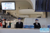 新航季即将到来 南航所有贵阳往返北京航班均转至大兴机场运行