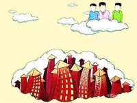 房产登记在孩子名下,靠谱吗