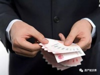 提前还贷的几种&ldquo;姿势&rdquo; 购房者掌握了吗?