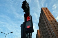 住建部为楼市再定调,肯定&ldquo;三稳&rdquo;目标基本实现