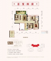 匠心雕琢,共鉴家期丨金钟御龙城10月工程进播报!