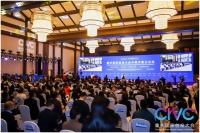 金融64条!支持西部(重庆)科学城建设