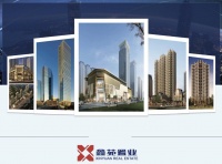 坐看云起时 鑫苑置业张勇对房企转型的独到洞见