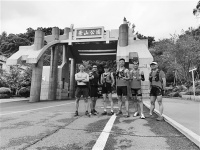 &ldquo;大神&rdquo;带你打卡市区十大山地公园