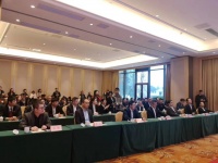 中铁&middot;太阳谷与中国联通贵州省分公司战略合作签约仪式