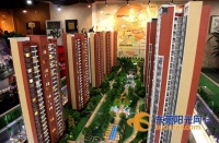 东莞商品房预售许可证、现售备案证书电子证照来了!