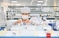 我们的&ldquo;十三五&rdquo; | 让&ldquo;海南制药&rdquo;走向世界