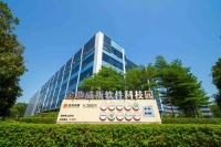 从&ldquo;地产开发&rdquo;到&ldquo;城市运营&rdquo;,科技赋能房地产