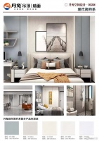 装集成墙板和刮大白哪个更好?