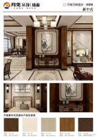 集成墙板装修 提高室内家居环境的颜值