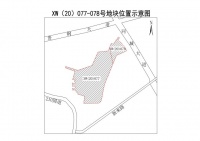 起拍总值超2亿元!修文县上架22万余方商住类用地!