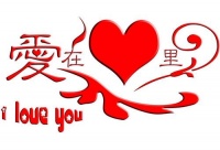 结婚十年精辟感言有哪些 经典的结婚十年感言