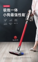 快来接受我这份良心种草&mdash;&mdash;小狗无线吸尘器T12 Pro