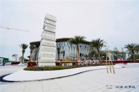 醉美图书馆刷屏!打卡北海教育城&middot;巴川中学图书馆