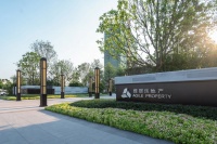 雅居乐金麟府邻校而居:近享品质教育,助力璀璨未来