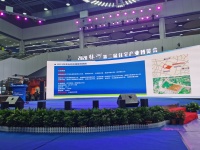 株洲第二届住博会开幕!云发置业精彩亮相