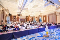 海南首届汽车后市场产业联盟论坛在海口举行