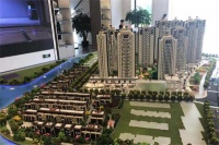 湖州吴兴鲁能公馆地段好!价格低!开盘价格!