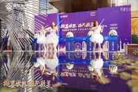 如樾而至 不负津门厚爱