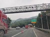 绕城高速施家梁隧道施工临时管制 避堵绕行这样走