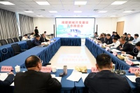 下一个&ldquo;新城&rdquo;?三种迹象反映城南即将起飞