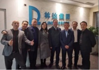 相聚京都 互助共赢 ——遵义市驻北京联络处领导调研林达集团总部