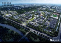 衡水学院滨湖院区四院系综合楼年底封顶、衡水市滑冰馆年底建成!