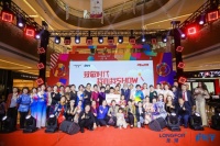 龙湖龙民节石家庄站:全体龙民齐参与,公益助农为爱发声