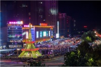 港城从未见丨于此,大城生活启幕!