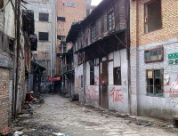 怎样审查征收决定是否合法?