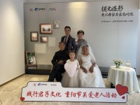 情暖重阳节&mdash;&mdash;金泰恒业十八周年暨重阳节拍照活动完美落幕