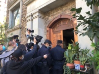 多图曝光北京东四环内一上亿别墅:强制腾退 评估后拍卖