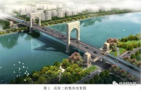 南屏二桥来了!前山河又添标志性景观!还有电梯&hellip;