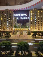 嘉兴桐乡柳岸春风售楼处电话 位置楼盘详情!