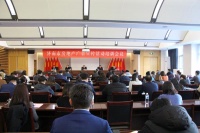 再念紧箍咒  济南两部门联手整治房地产项目虚假宣传