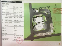 新建!夷陵区乐天溪镇美溪居住项目 住宅面积4000余平米