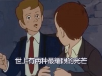 置业有礼,钜惠助力&ldquo;打工人&rdquo;的购房梦!