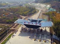 济广高速新建大学城互通立交主体完工,新建收费站一处