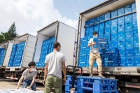 富力西北2020&middot;第三届城市公益红裙跑正式启动