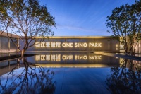 坚守初心 融创榜样   ——中国网地产2020城市力量巡礼